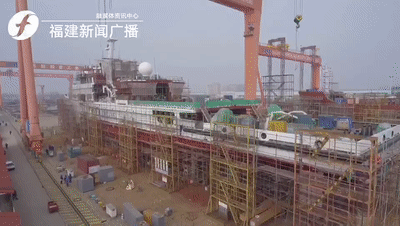 千吨级别！正式下水！台湾海峡首艘大型海事巡航救助船建成休闲区蓝鸢梦想 - Www.slyday.coM