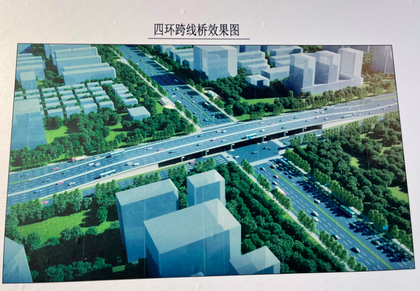 万寿路南延道路四环跨线桥9月底竣工