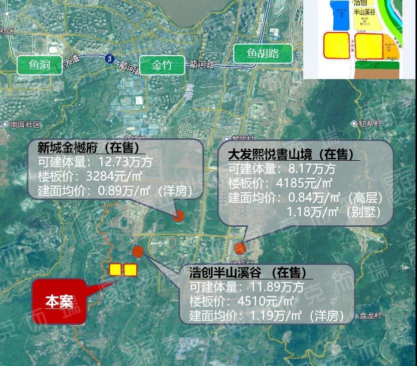土拍快讯中梁615亿竞得巴南高职城地块楼面价4860元㎡