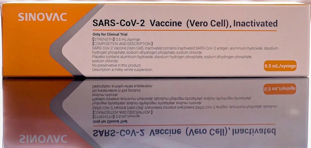 vero细胞新冠肺炎疫苗 | governo do estado de s00o paulo / wiki