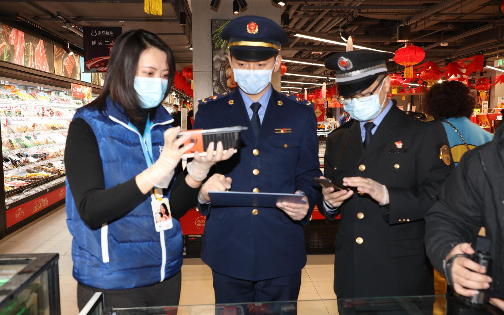 海淀区市场监管局供图