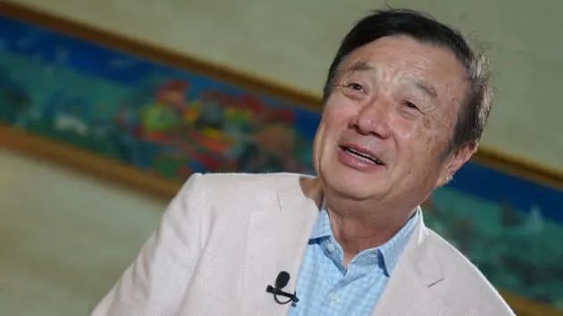 Bildergebnis für 观察者网:任正非:欢迎美国新任总统拜登致电华为