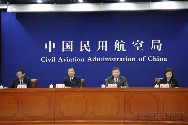 中国民航首次实现亿客公里死亡人数十年滚动值为零