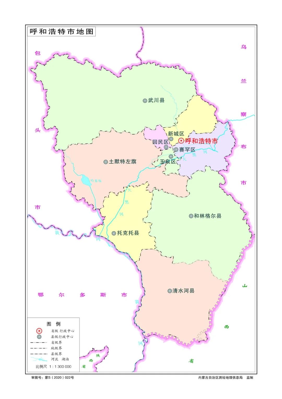 蒙古地形图高清版_蒙古地图查询