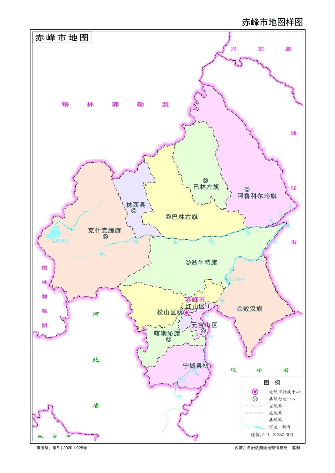 围观最新版内蒙古各盟市地图发布