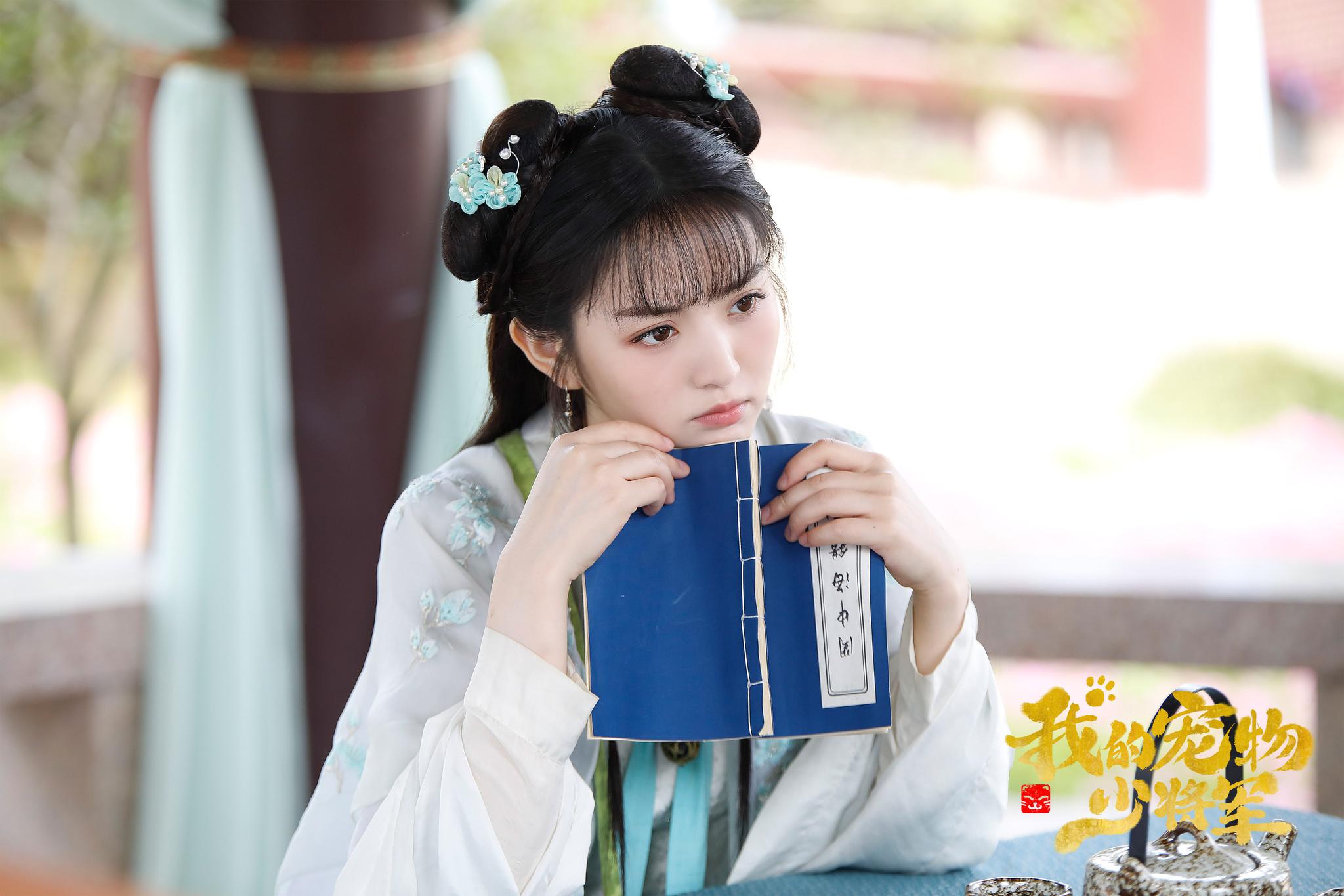 《我的宠物少将军》开播,田曦薇上演跨越星系超甜爱恋