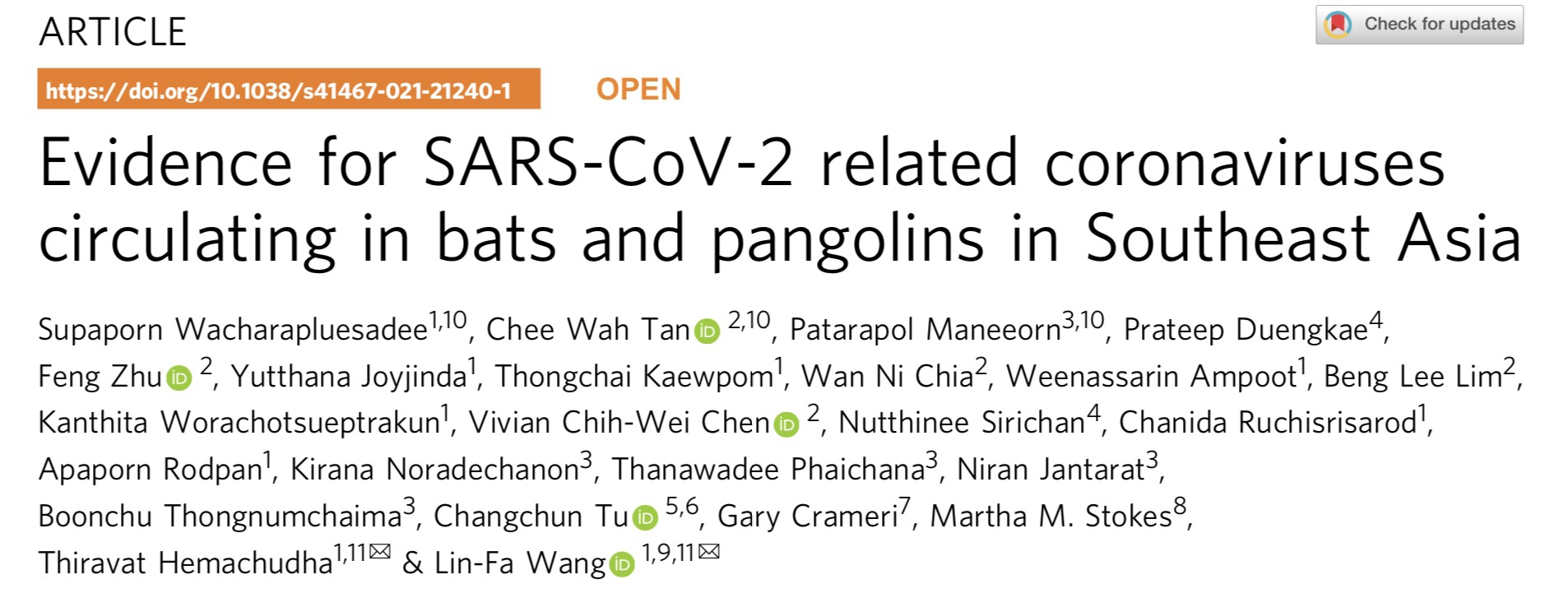 多国科学家：东南亚蝙蝠和穿山甲中发现新冠相关冠状病毒证据
