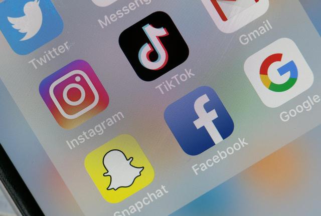 Bildergebnis für 环球时报:TikTok将在美试水电商业务
