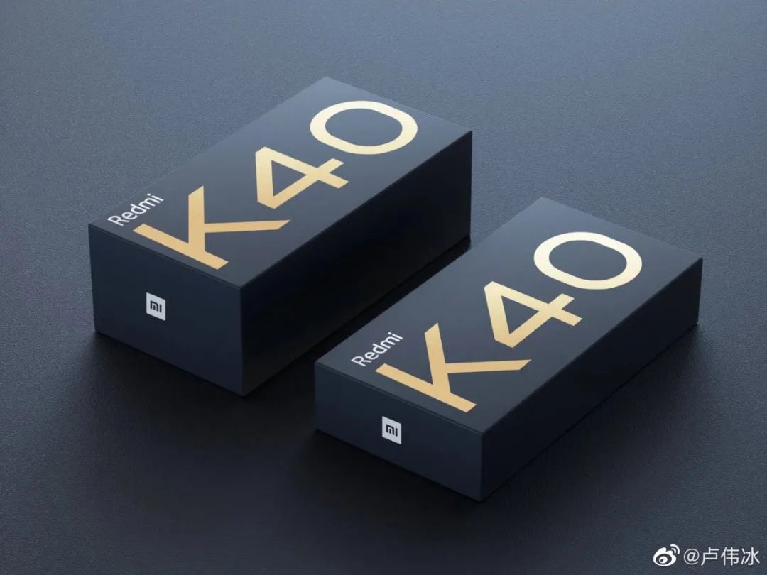 Redmi K40 系列手机官宣 2 月 25 日发布