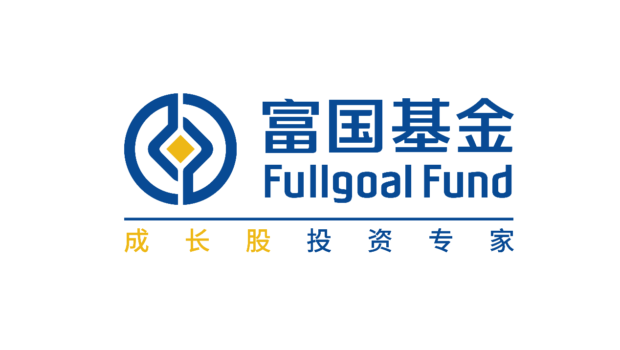 富国基金2021年是基本面和流动性的赛跑