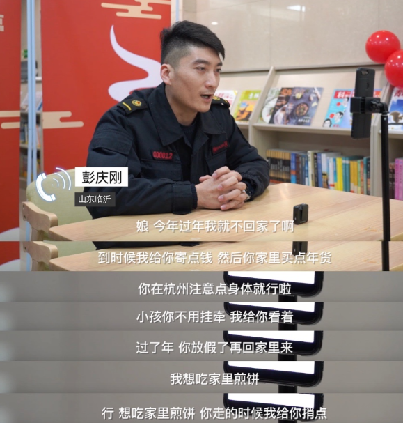 两年没回家,没想到你竟是这样的妈!