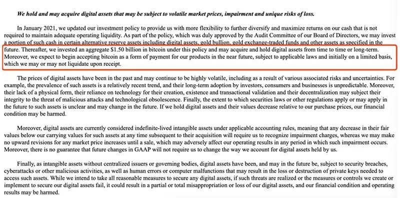 马斯克“带货”比特币 机构：下一个入局的或是苹果