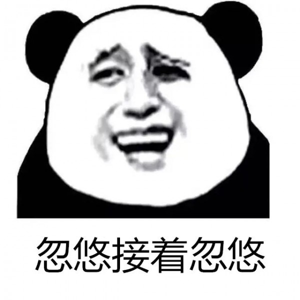 108岁丈母娘和80岁女婿！上海这对“高龄组合”的互怼日常，让全国人民羡慕了！休闲区蓝鸢梦想 - Www.slyday.coM