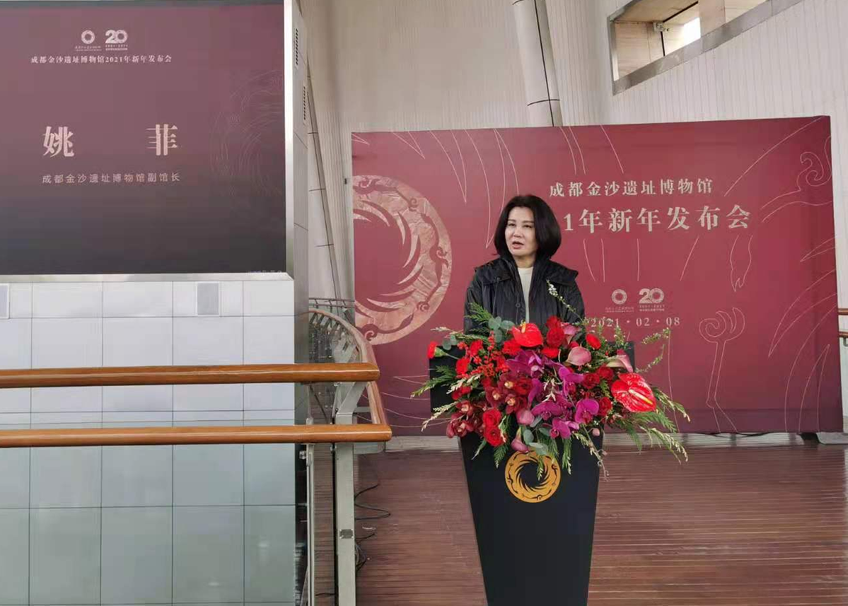 成都金沙遗址博物馆春节期间将推出六大特色展览
