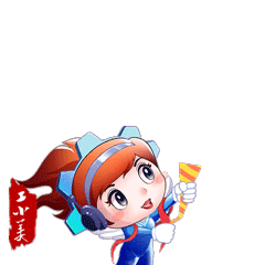 江西新余发布工小美卡通形象和系列表情包