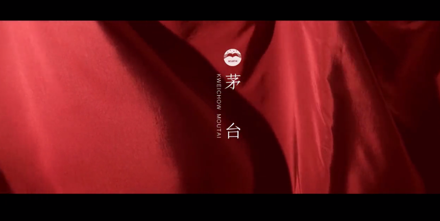 茅台新宣传片ohitsmoutai尬出天际网友5万亿市值就给我看这