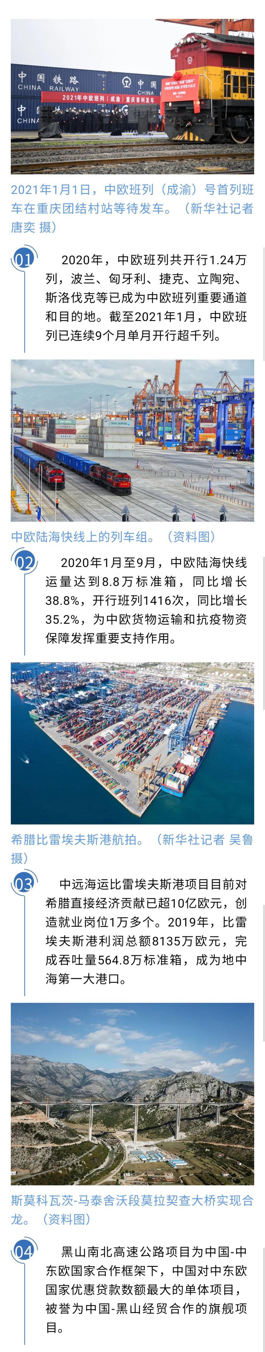 苏若雪沈浪刚刚最新更新_护士夜夜春宵_2020最潮情侣头像