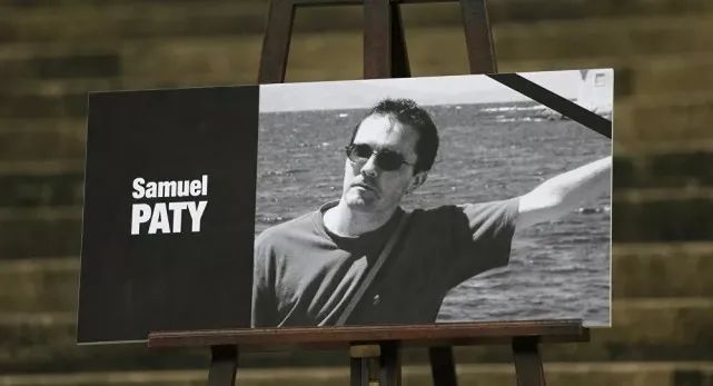 塞缪尔&middot;帕蒂 图源：美联社