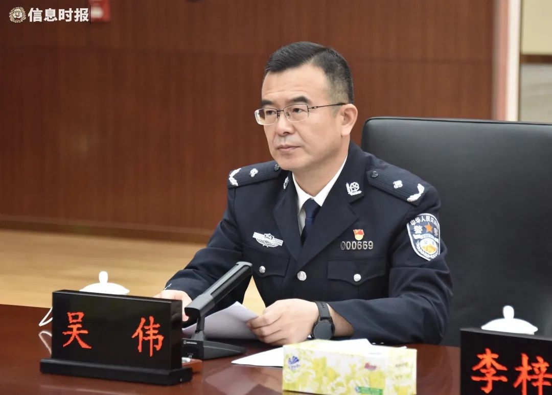 广州|公安局|广州市_新浪新闻