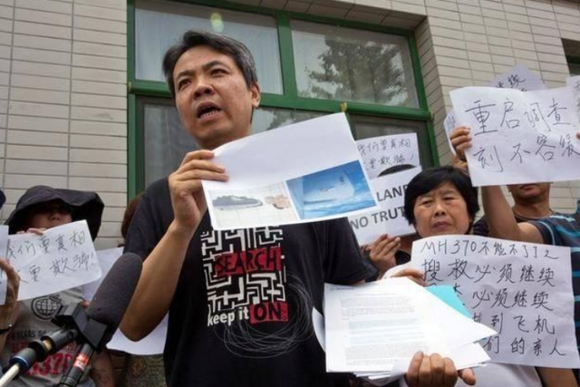 马航mh370七周年唯一幸存者谎言被拆穿真相让人泪目