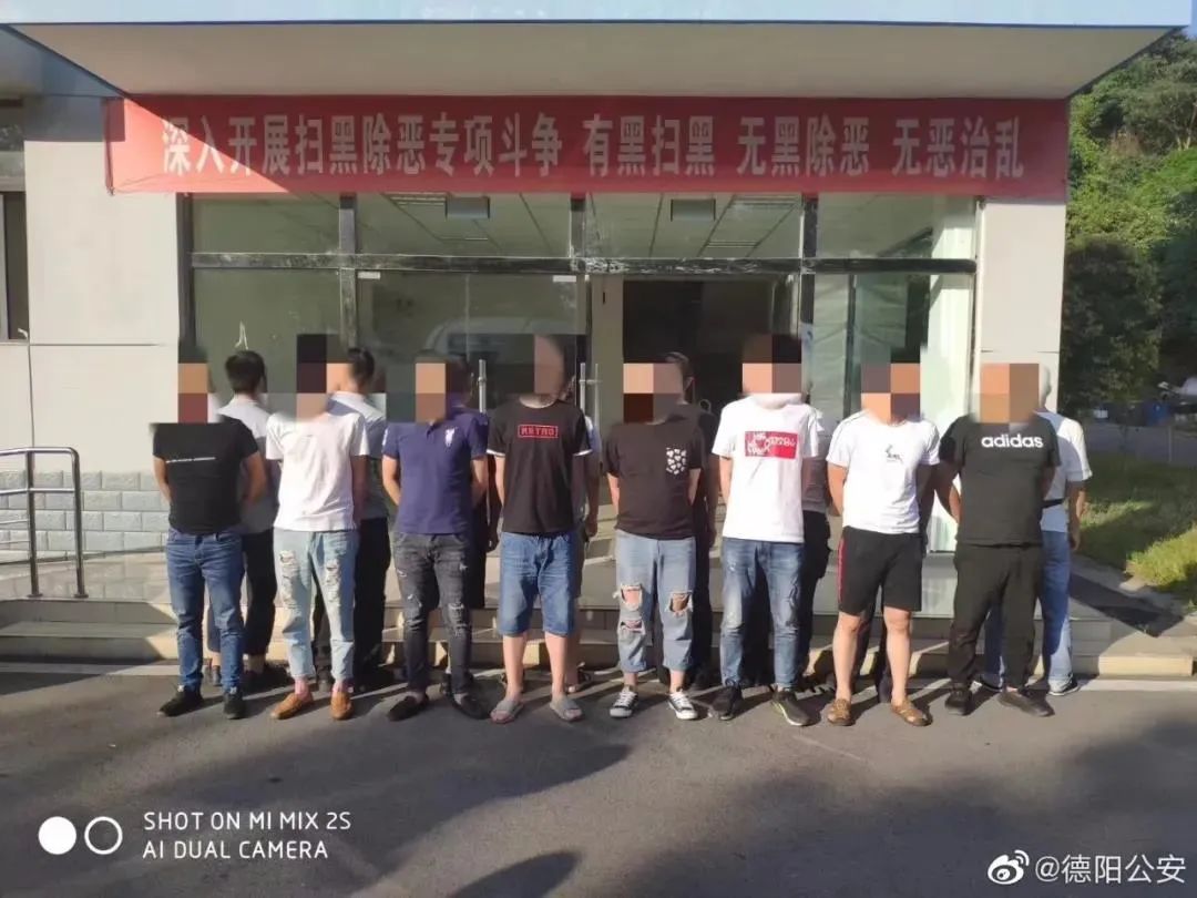 被“碰瓷”怎么办？最高法有答案！