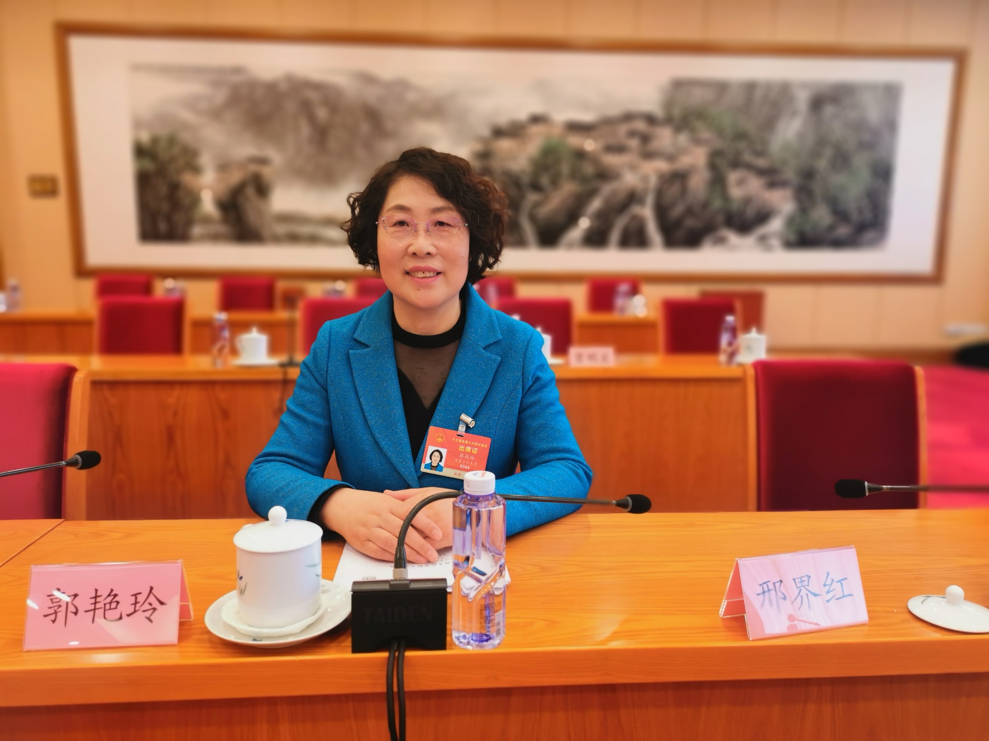 郭艳玲代表事关公共利益违法犯罪就要重惩重罚