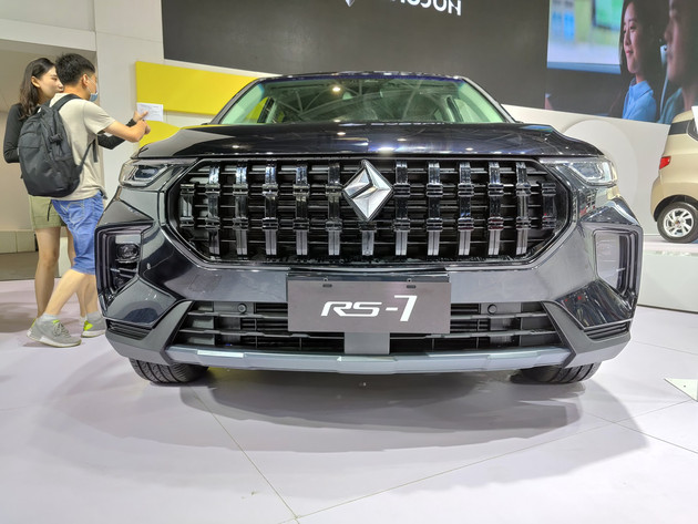 网传售价16.88万元 新宝骏rs-7或将上半年上市