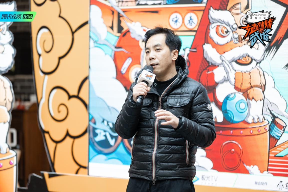 节目制片人多晓萌,节目总导演谢涤葵,以及咏春师傅黄匡中,易扬,朱官卿