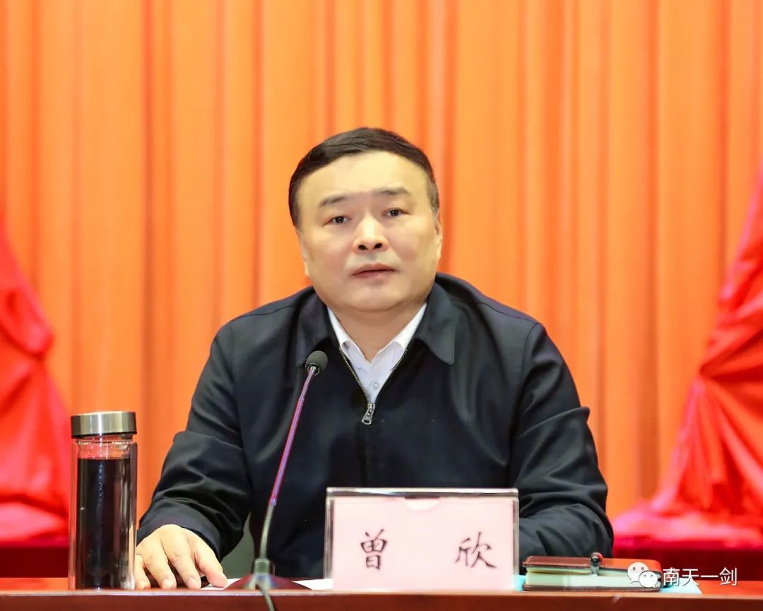 全区第一批政法队伍教育整顿自治区驻点指导组培训工作会议在南宁召开