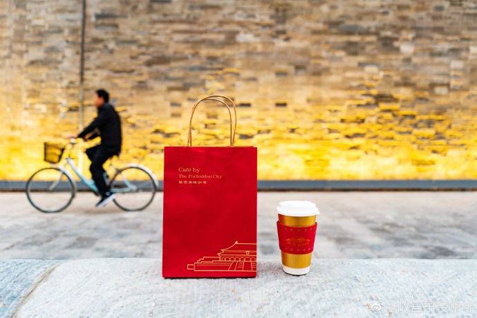故宫角楼咖啡 图片来源：微博@故宫角楼咖啡