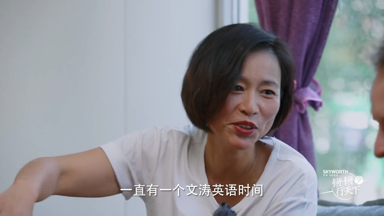 《锵锵行天下2》:文化人版的"花儿与少年"|锵锵行天下2|窦文涛|周轶君