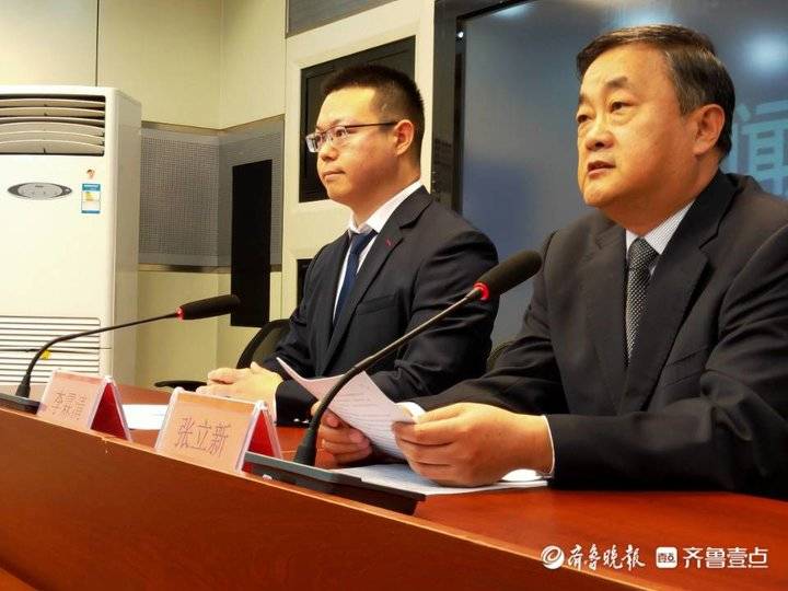 聊城市科技局党组成员,副县级干部张立新介绍了聊城市"十四五"时期