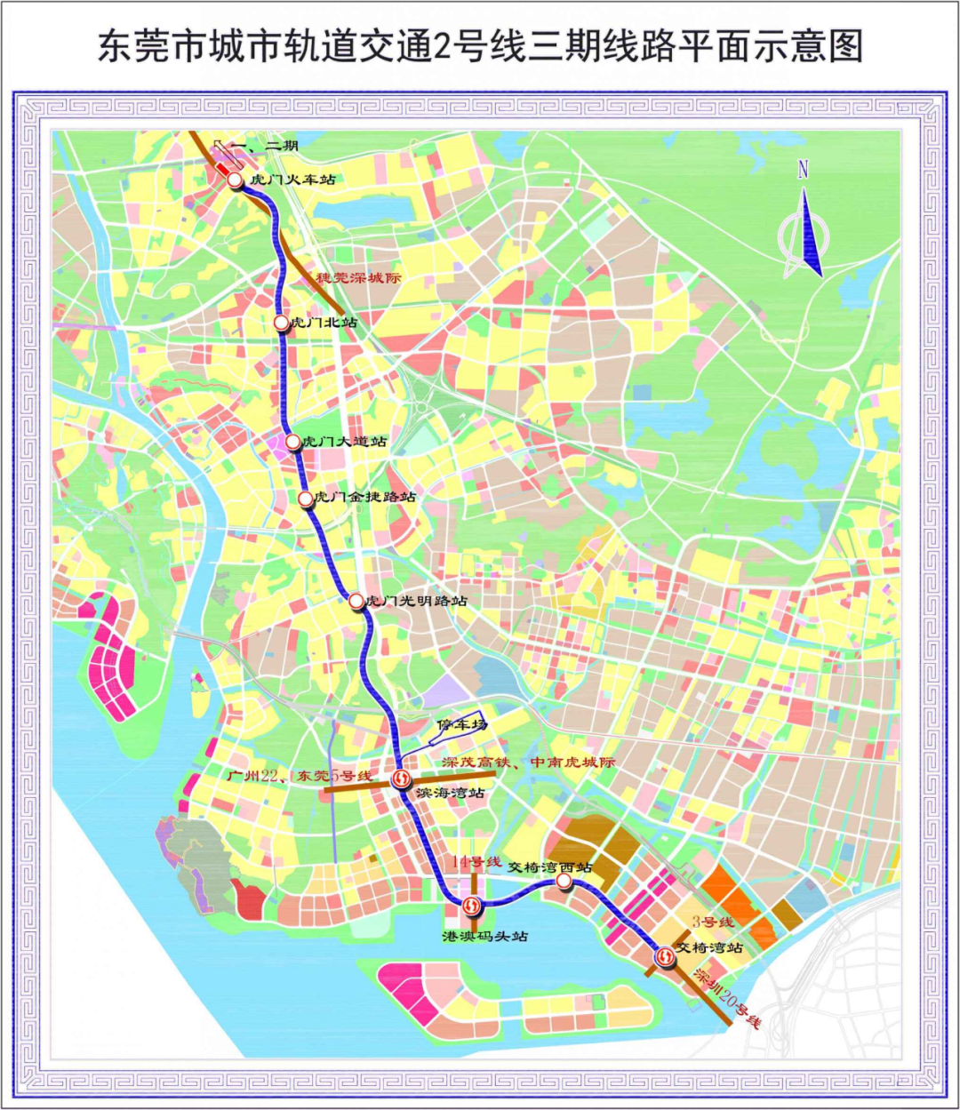 东莞轨道交通线路图（2026+ / 运营版） - 知乎