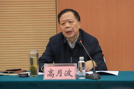 日照:聚焦产业强市 凝聚奋进力量