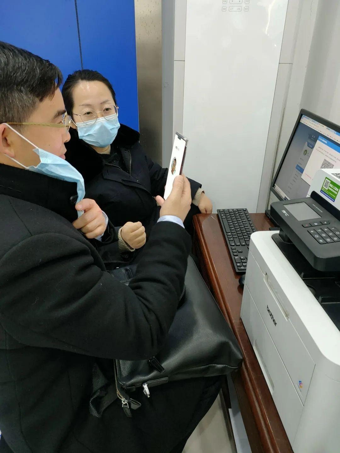  第3208期>先试先行!安徽办理首例律师"网上阅卷"