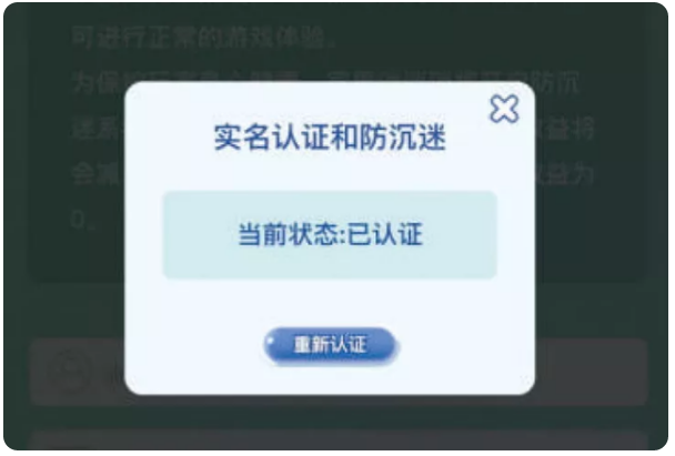 图片来自新京报网。资料图。