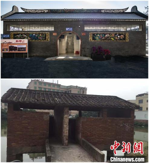 白云区嘉禾街科甲社区重建符合周边建筑风格特色公厕后前对比图 成广聚 摄