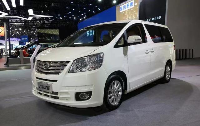 外观小改神似埃尔法 九龙新款艾菲f9上市售价只要13.98万