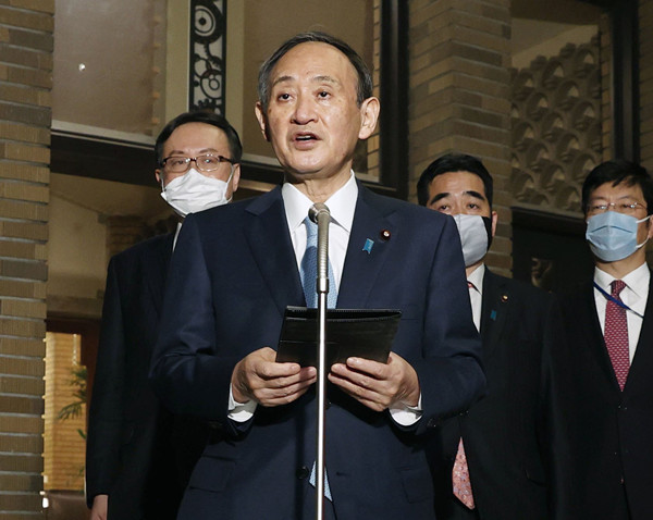 图说:日本首相菅义伟计划最快4月访美. ic图