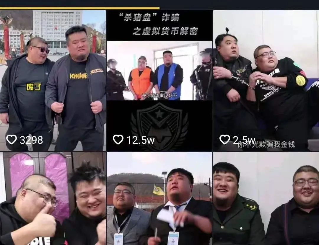 此前于海龙曾靠"给自助餐厅上课"成名团队账号粉丝超