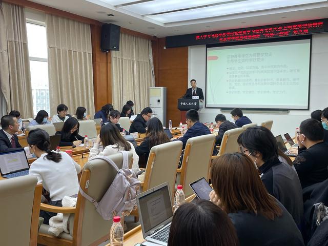 北京：举报非法改装电动自行车行为 可获1万元奖励