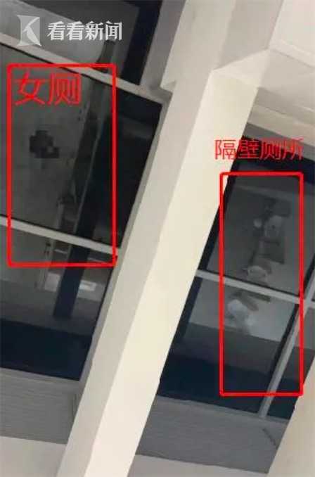 视频尴尬高铁站厕所天花板反光女厕坑位一览无余