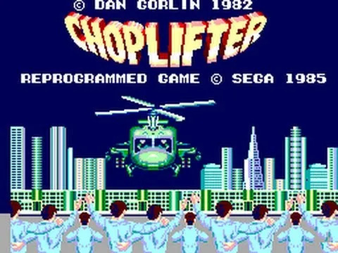 电脑游戏《Choplifter》