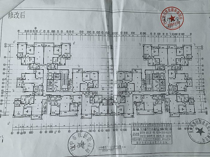 开发商在规划局备案户型图 邱泽相/摄