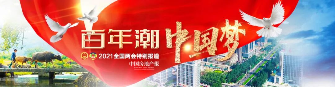 新浪财经综合|你家乡怎么搞乡村振兴 全在这31份“自考题”里了