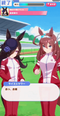 你玩你也肝!跳票5年后才上线的这款手游,让我疯狂吸马|赛马娘_新浪新