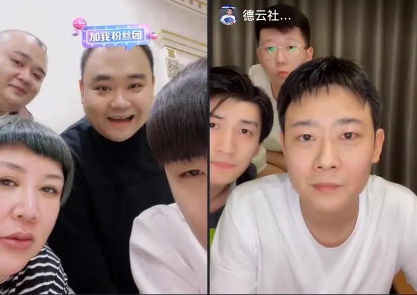 胳膊胖到有妈妈脸大,没大没小打长辈脑袋|郭德纲|王惠|德云社_新浪