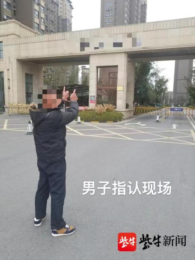 儿子游手好闲多次盗电动车 父亲忍痛报警休闲区蓝鸢梦想 - Www.slyday.coM