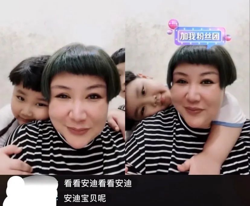 胳膊胖到有妈妈脸大,没大没小打长辈脑袋|郭德纲|王惠|德云社_新浪