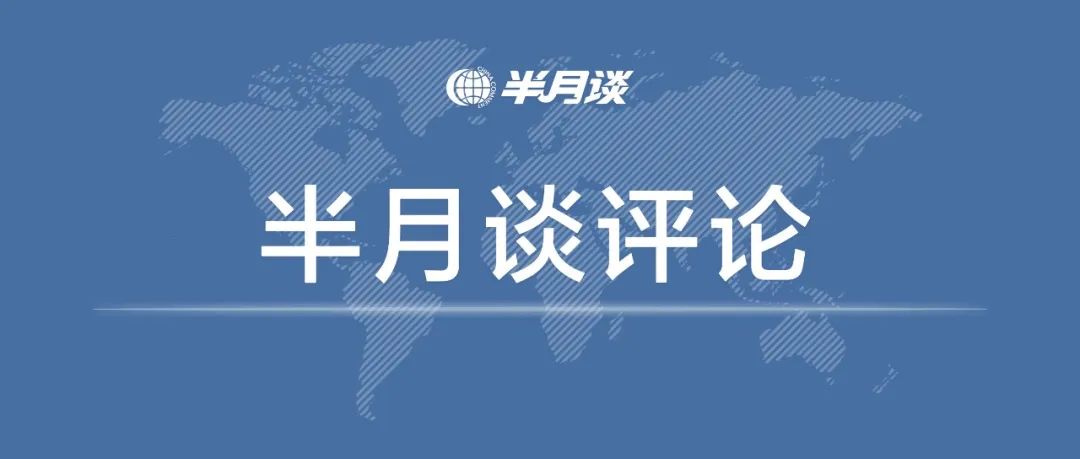 半月谈：共享猫咪9.9元租一天？别把共享概念玩坏了！